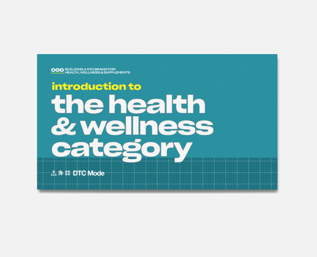 Introduction to the health & wellness category (Free Gift)